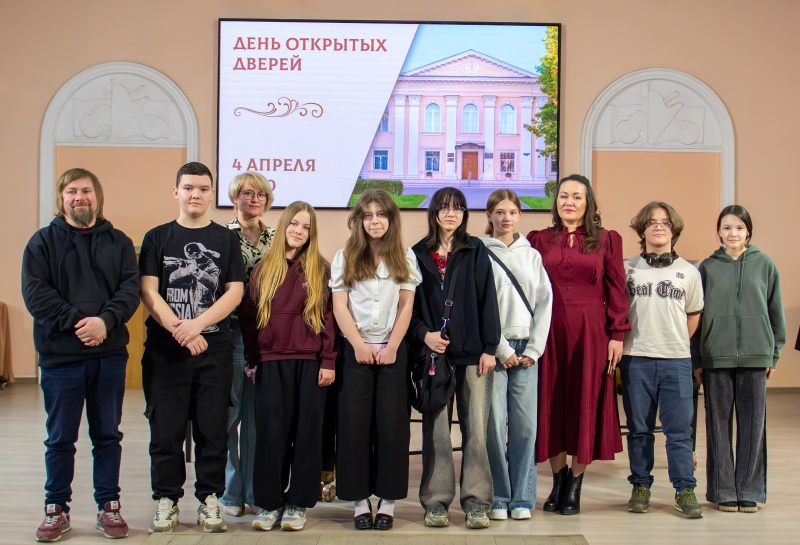 Юные воскресенские музыканты побывали на Дне открытых дверей в 1-м Московском областном музыкальном колледже