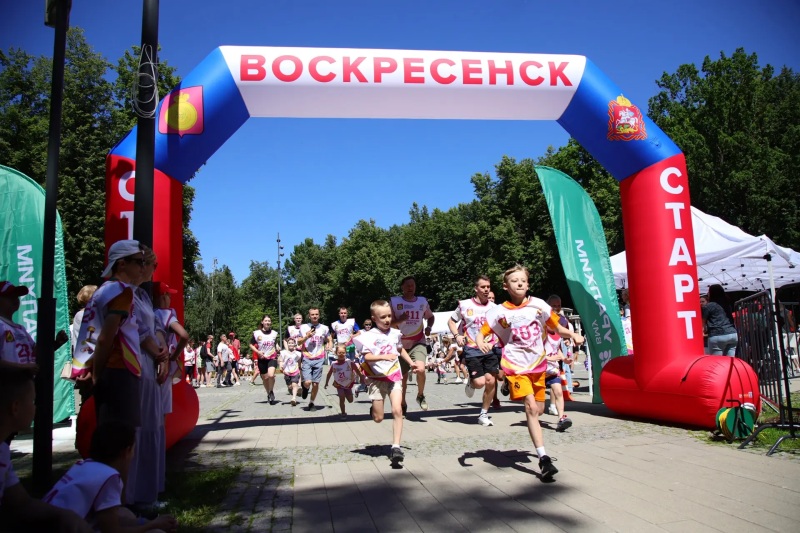 В парке Воскресенска провели легкоатлетический пробег «Воскресенская верста» 