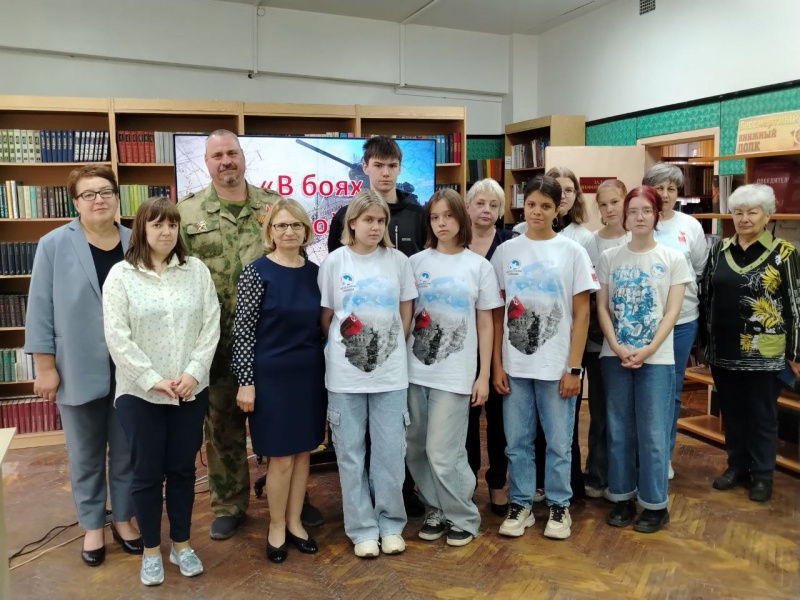 В библиотеке городского округа Воскресенск провели исторический час 