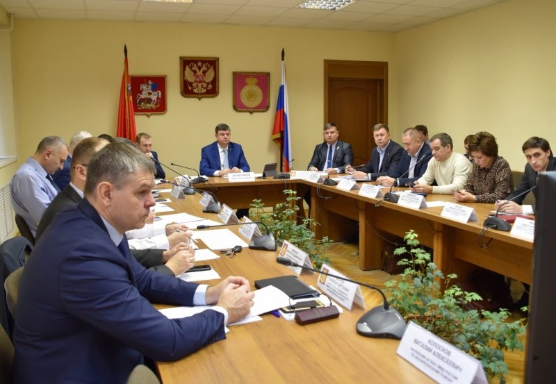 Заседание правительства Московской области
