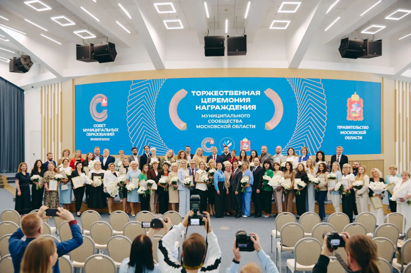 Воскресенцы стали победителями конкурса «Лучший специалист в сфере местного самоуправления»