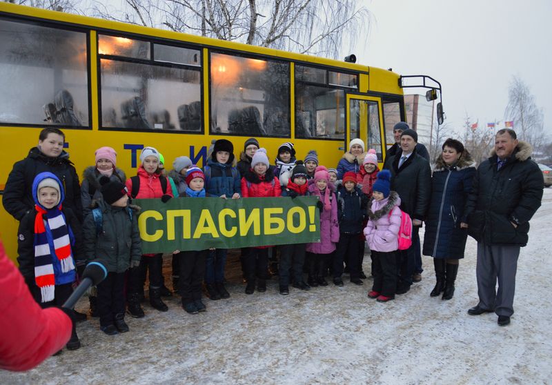 Автобусы в воскресенское. Школа 9 Воскресенск. Новый детский автобус. Автобус Воскресенск. Общественный транспорт Воскресенск.