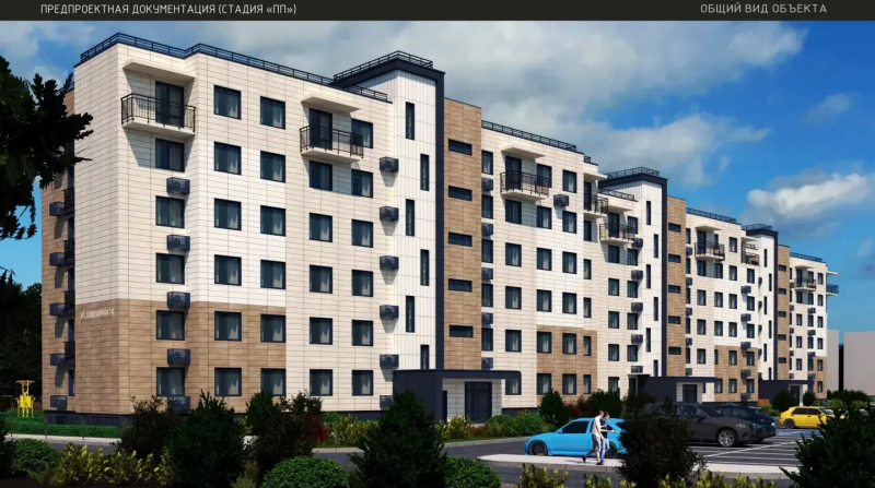 В городском округе Воскресенск начнется строительство нового дома для переселенцев из аварийного жилья 