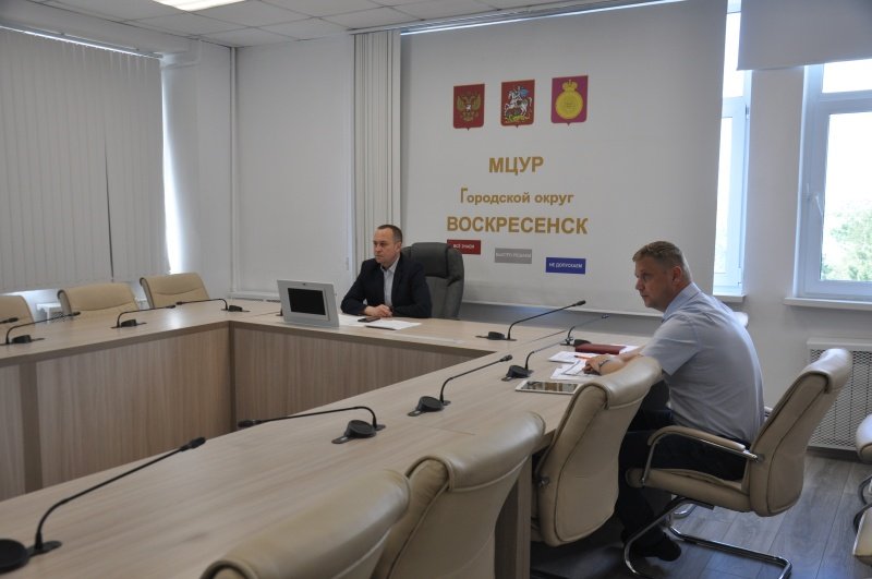 На совещании министерства энергетики Московской области 