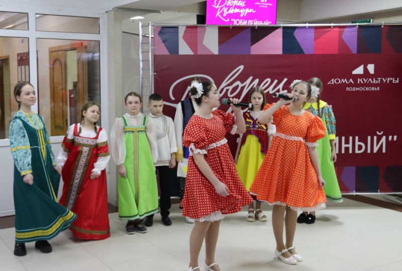 В ДК "Юбилейный" в Воскресенске прошла широкая Масленица 