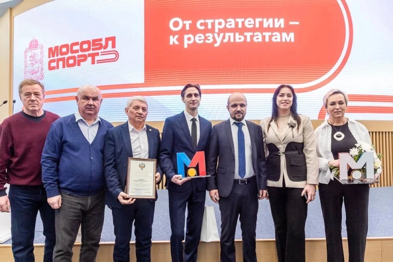 Воскресенск — в лидерах спортивного Подмосковья!