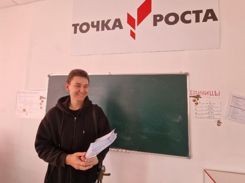 Молодой учитель после армии пришёл работать в Воскресенскую кадетскую школу