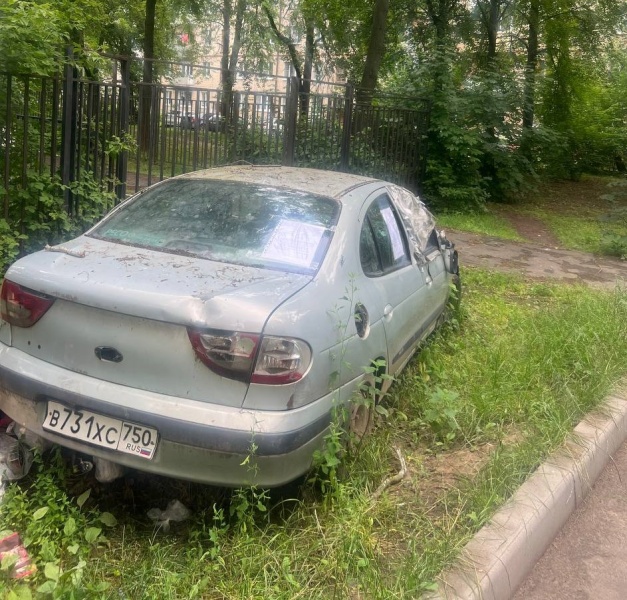 Выявлено брошенное транспортное средство
