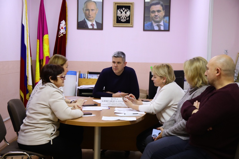 В администрации городского округа Воскресенск прошёл приём по вопросам ЖКХ