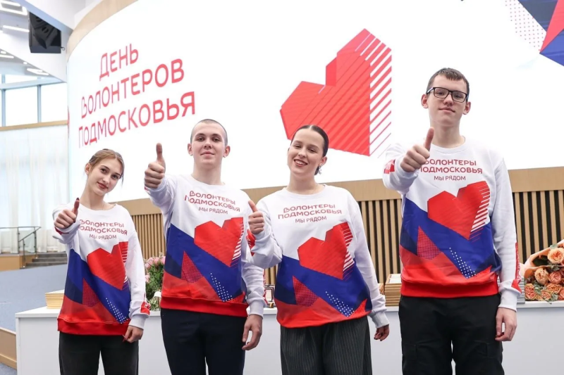 Твое доброе дело может получить федеральную поддержку — продолжается прием заявок на Премию #МЫВМЕСТЕ