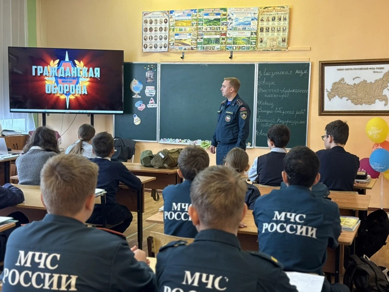 В школах Воскресенска прошли занятия ко Дню гражданской обороны
