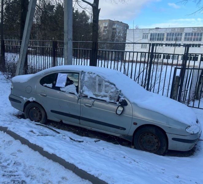 Выявлено брошенное транспортное средство