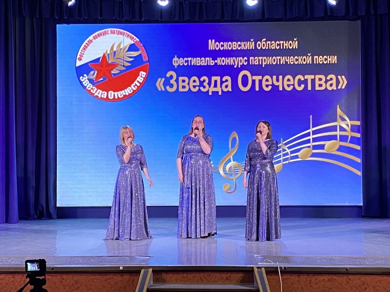 Успех воскресенских вокалистов на областном конкурсе 