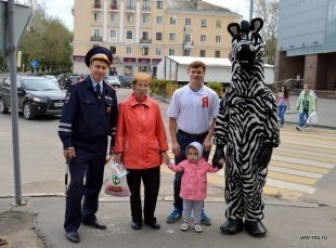 «Маленький пешеход – стань заметным!»