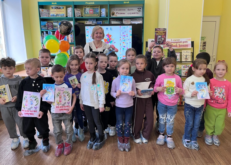 Воскресенские дошкольники встретились с поэтом 