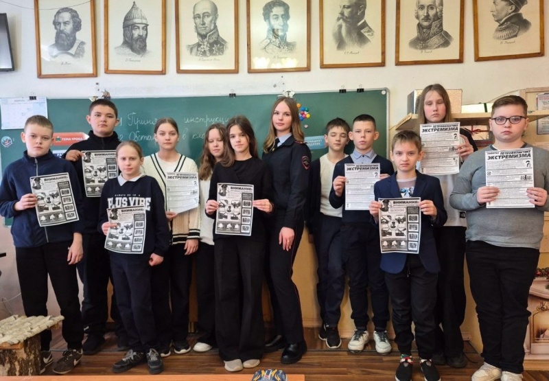 Полицейский в Воскресенске провела профилактические беседы со школьниками 