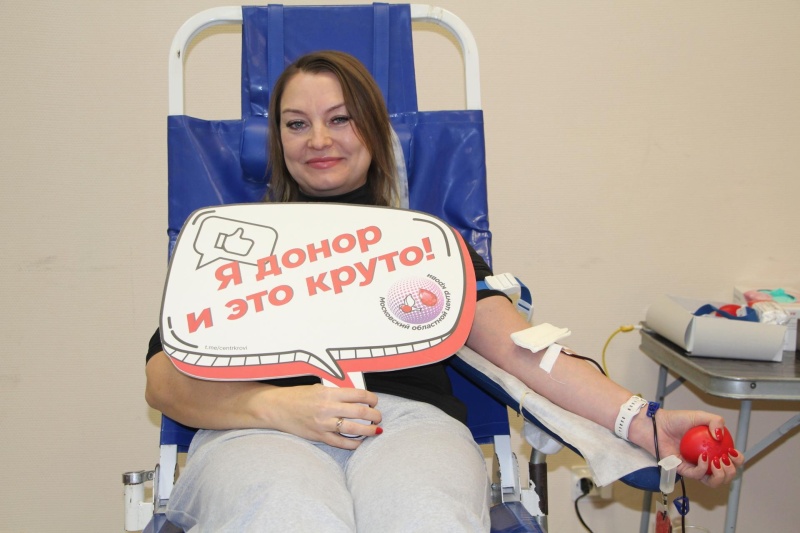 В городском округе Воскресенск прошла донорская акция