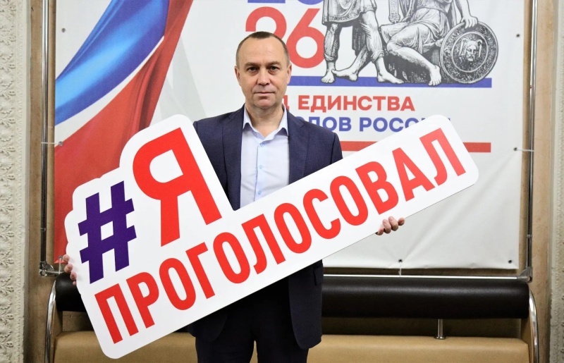 Стартовало голосование на выборах депутатов Государственной Думы и Московской областной Думы