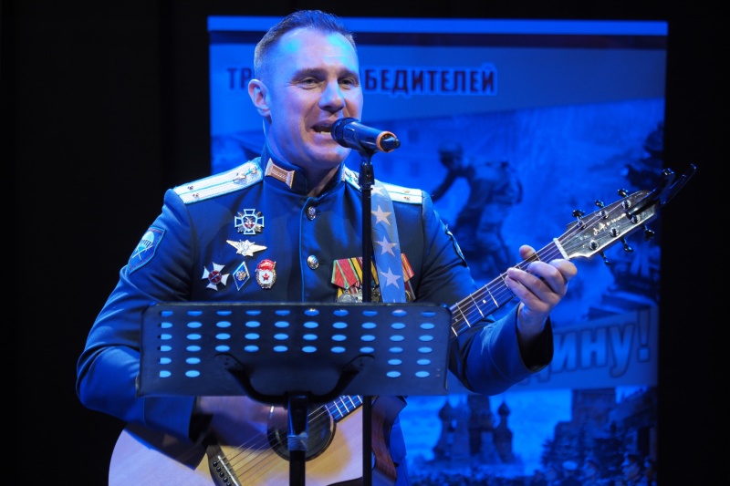 В Воскресенске прошёл концерт участников СВО 