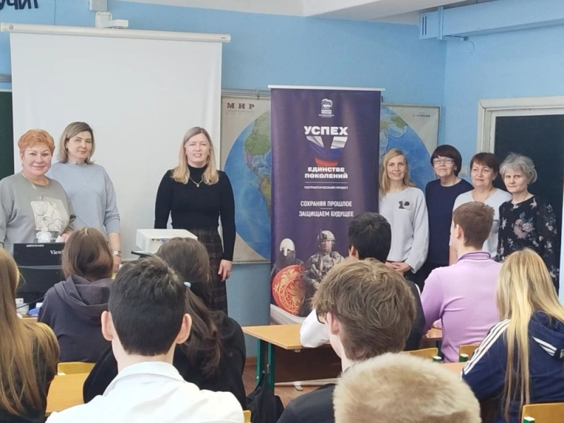 В школе Воскресенска провели Гагаринский урок