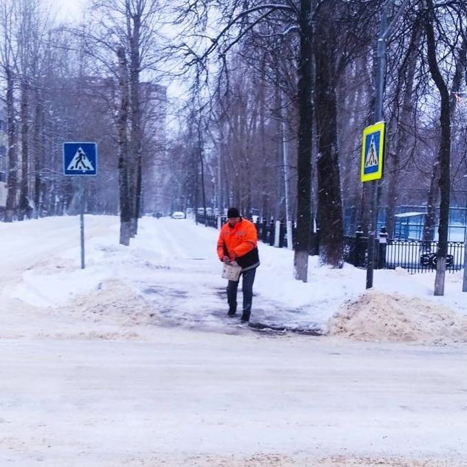 2 2 воскресенске работа. Пешеходная зона. Воскресенск зима. Фото Омск сейчас зимой. Работа в Воскресенске.