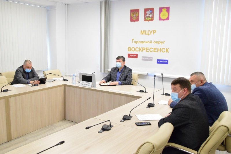 На ВКС с заместителем председателя Правительства Московской области 