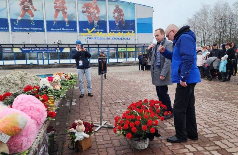 Сегодня день общенационального траура