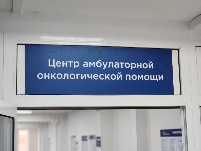 В Воскресенске пройдёт День здоровья 