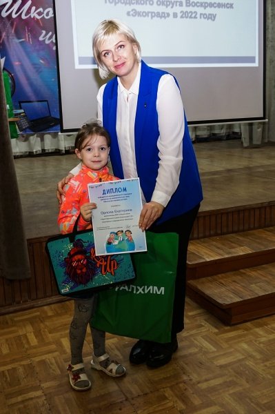 Победители муниципального конкурса рисунков в Воскресенске награждены призами от «ВМУ»