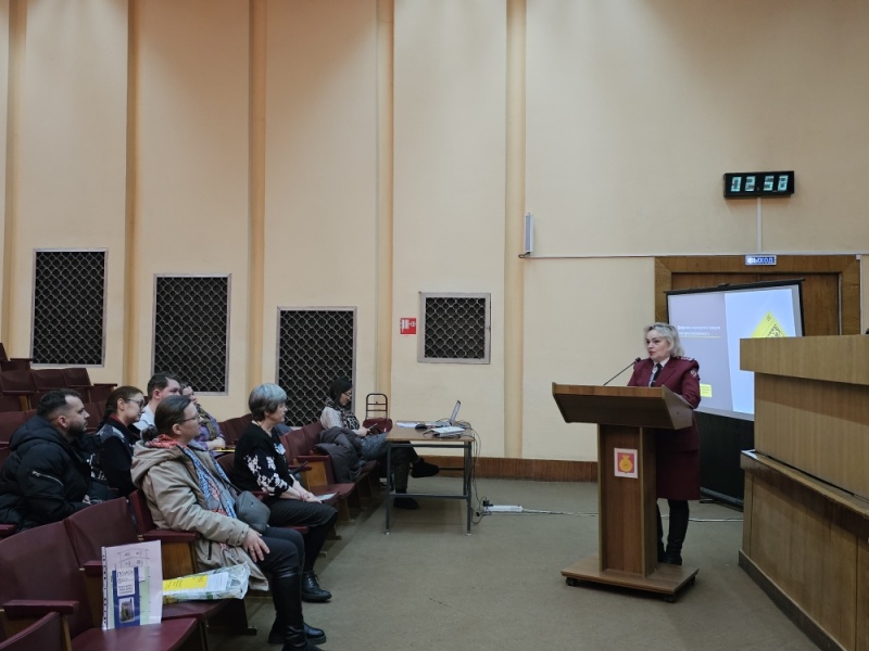 В Воскресенске прошёл семинар на тему «Переход в 2025 году к цифровой маркировке и прослеживаемости товаров «Честный знак»