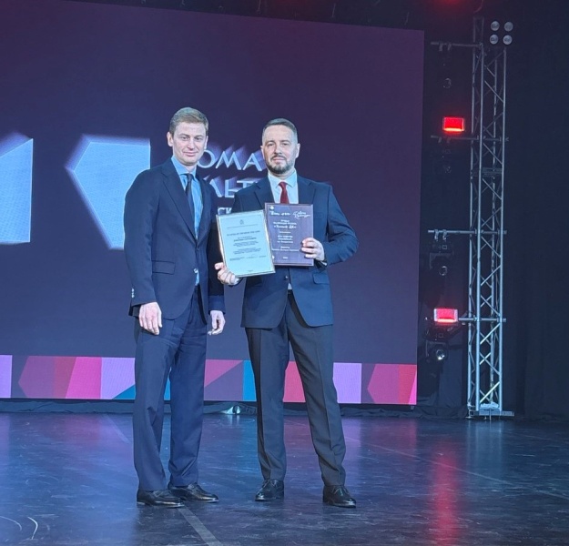 Воскресенск вошел в число лучших по реализации проекта «Умный Дом культуры» в регионе