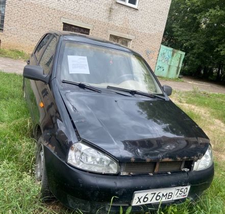 Выявлено брошенное транспортное средство