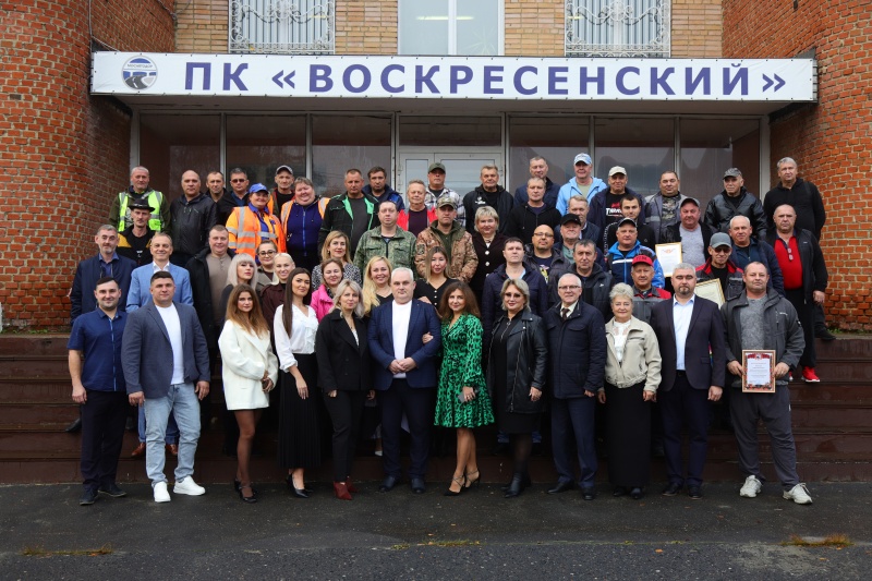 С Днём работников дорожного хозяйства! 