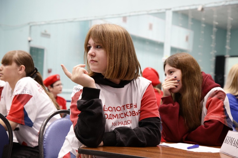 В Воскресенске прошел квиз для школьников, посвященный донорству