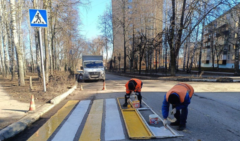 В Воскресенске обновили пешеходный переход 