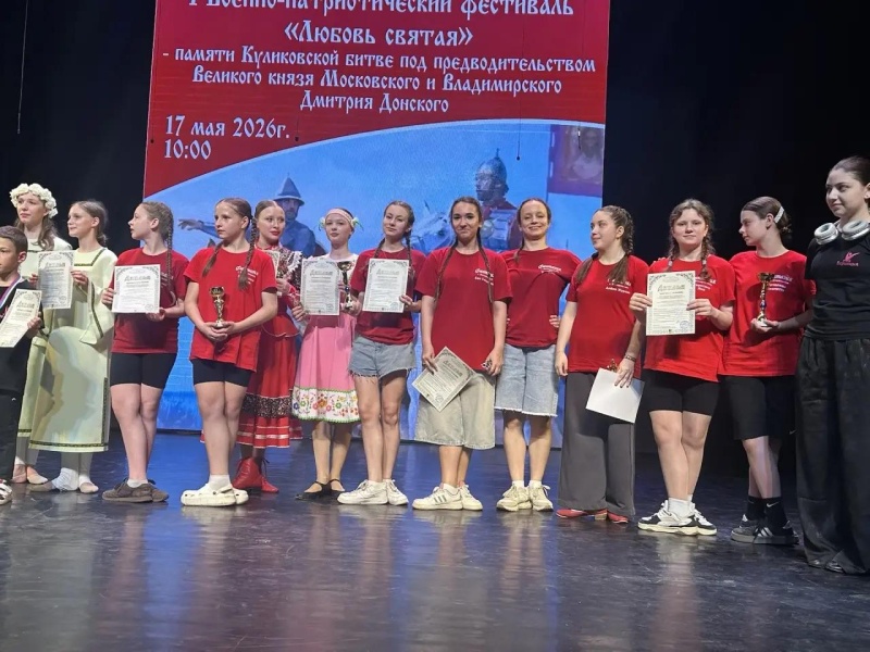 Воспитанники учреждений культуры показывают лучшие результаты на творческих конкурсах