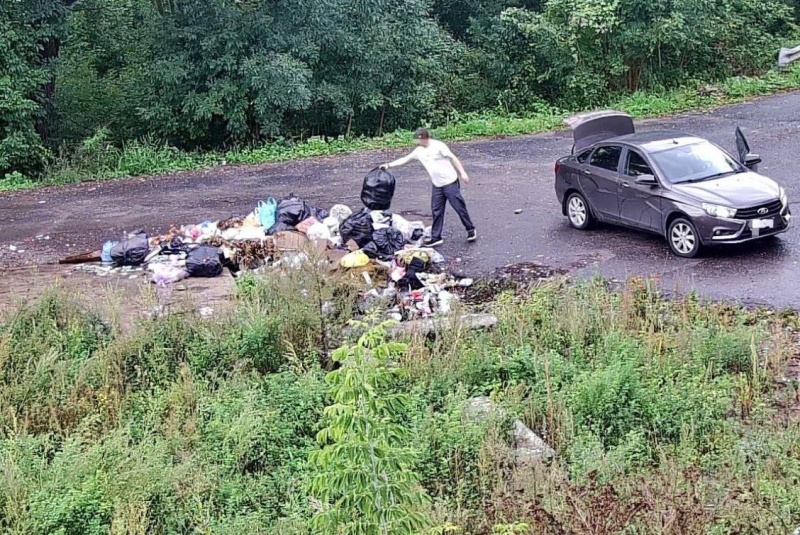 В Воскресенске ведётся борьба с несанкционированной утилизацией отходов