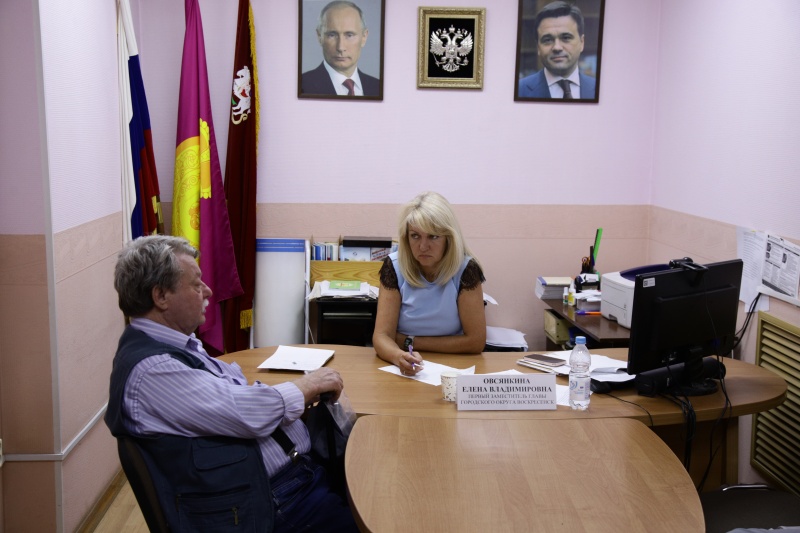 На приеме у первого заместителя Главы