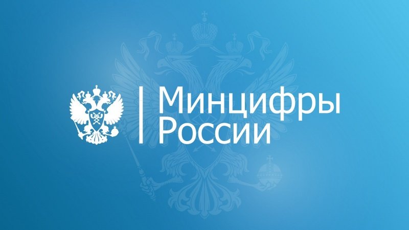 На Госуслугах запущен сервис для медработников в борьбе с COVID-19