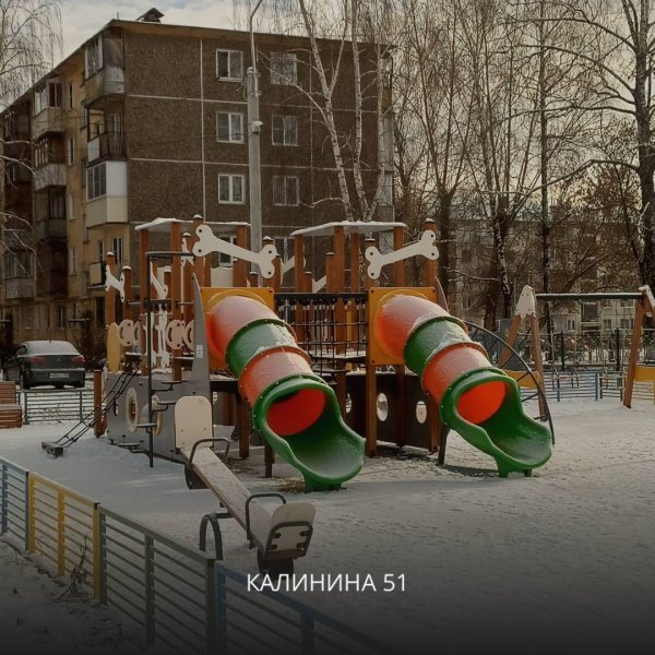 Сразу 6 детских площадок в городском округе Воскресенск оборудованы видеокамерами