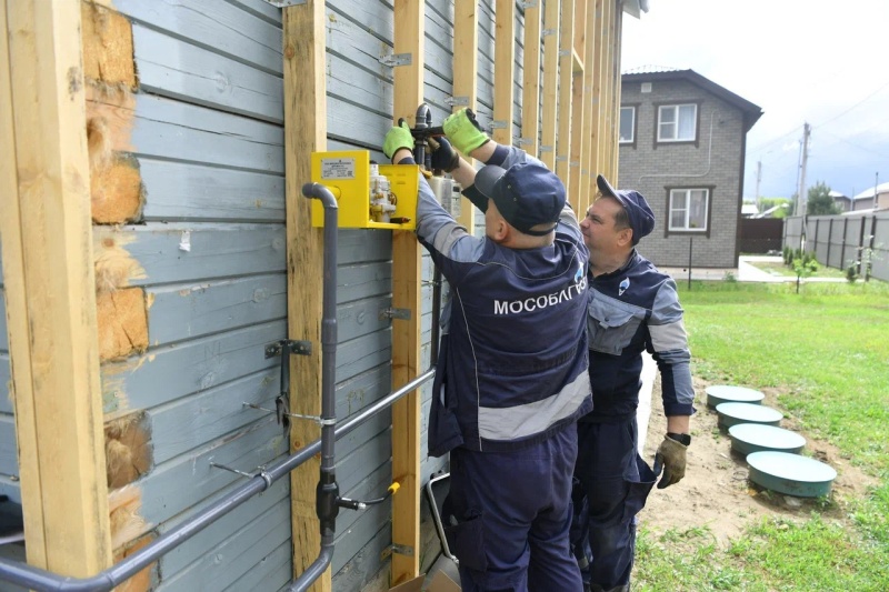 Подать заявку на Социальную газификацию 