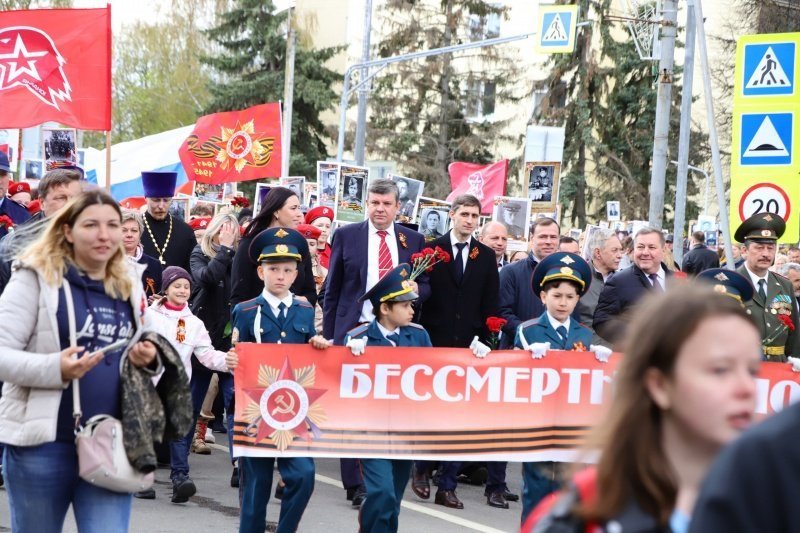 Бессмертный полк в егорьевске