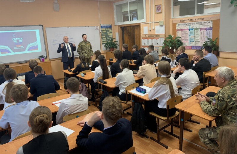 В воскресенской гимназии провели патриотический час, посвященный Дню вывода советских войск из Афганистана 