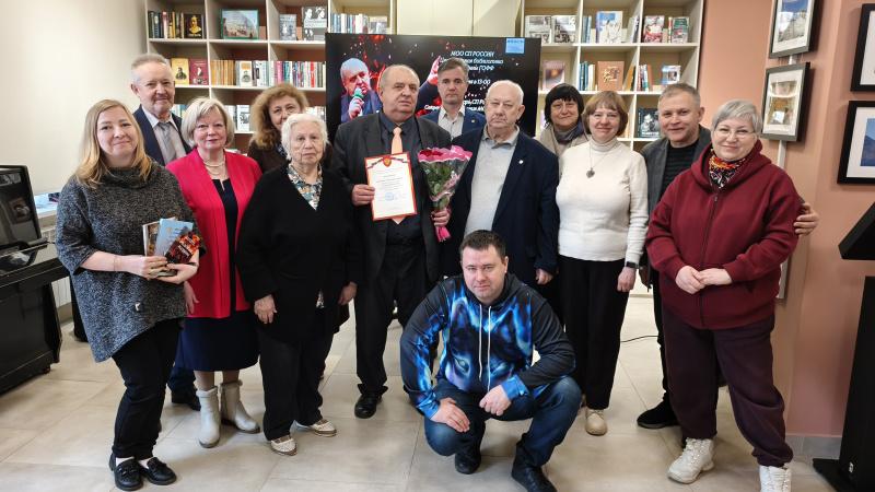 В библиотеке Воскресенска состоялся литературный вечер 