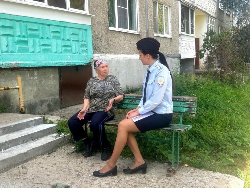 Акцию «Осторожно – мошенники!» провели полицейские в Воскресенске