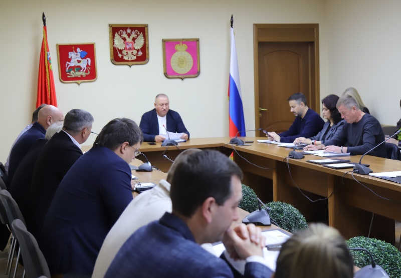 В городском округе Воскресенск состоялось очередное заседание Совета депутатов