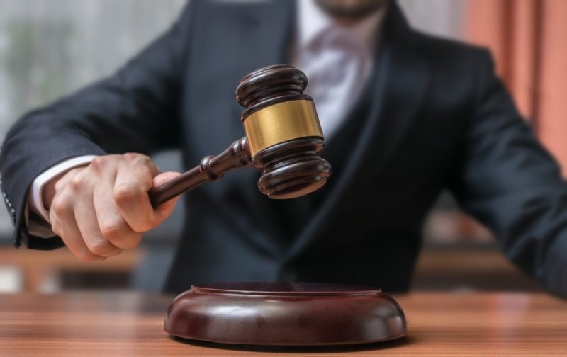 Информация о проведении аукциона