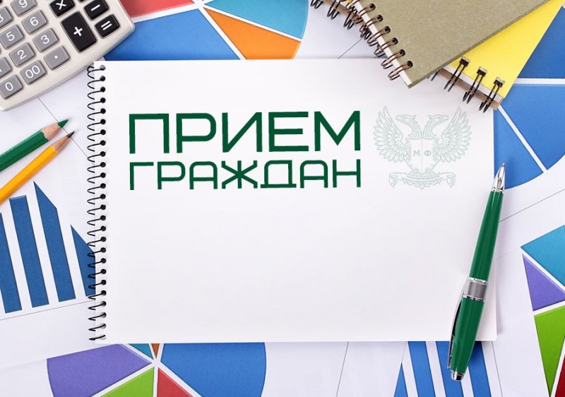 По земельным вопросам 