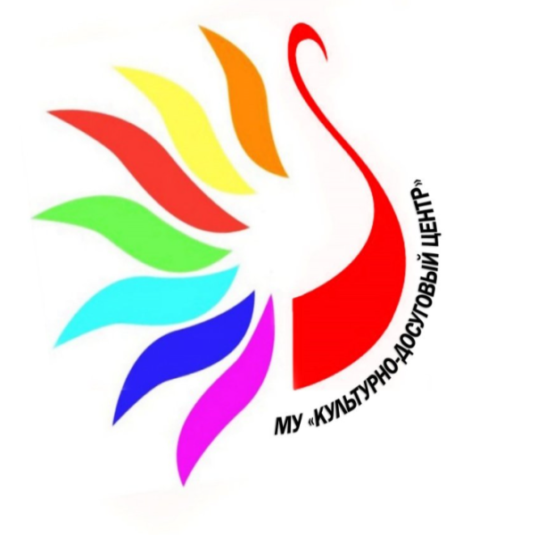 Контрольно-счетная палата городского округа Воскресенск проводит контрольное мероприятие