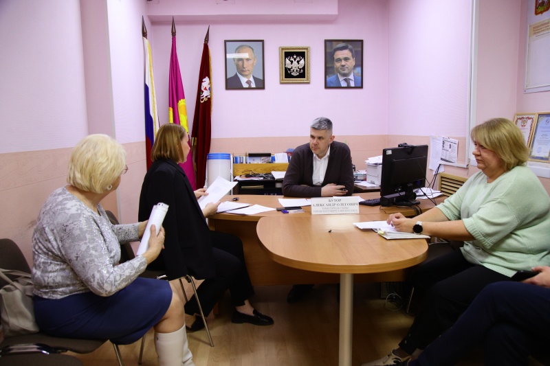 В администрации городского округа Воскресенск прошёл приём по вопросам ЖКХ 